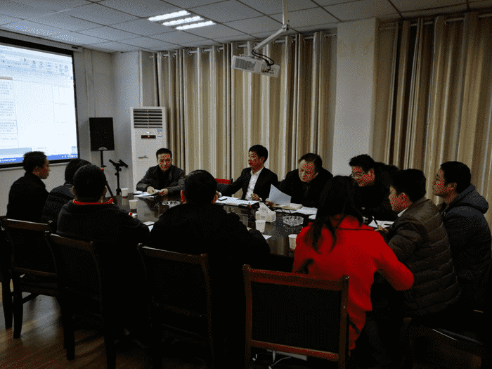 銅仁市九龍地礦公司召開(kāi)第9次巡察整改工作領(lǐng)導小組會(huì )議