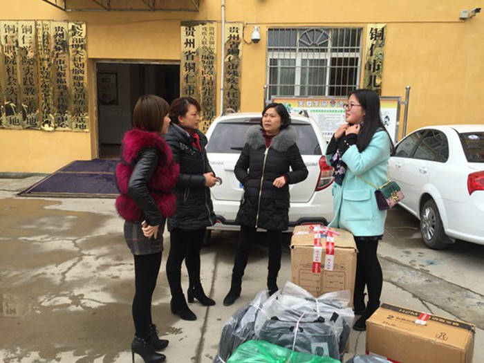 “獻愛(ài)心，送溫暖，做責任企業(yè)”九龍地礦走進(jìn)兒童福利院