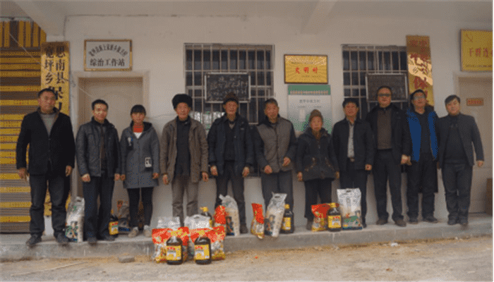 九龍地礦公司開(kāi)展2017年春節走訪(fǎng)慰問(wèn)活動(dòng)