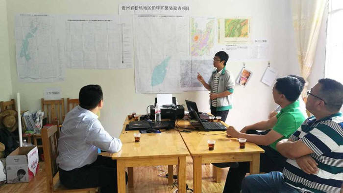 省有色和核工業(yè)地質(zhì)局王開(kāi)文副局長(cháng)一行蒞臨九龍地礦公司調研、指導