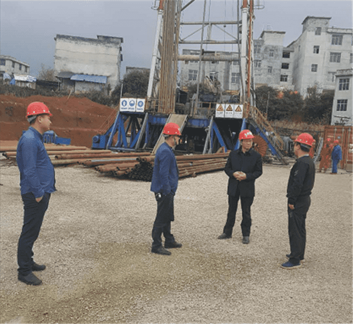 九龍地礦公司開(kāi)展清明節前專(zhuān)項安全檢查