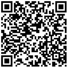 公司信息化系統手機客戶(hù)端下載