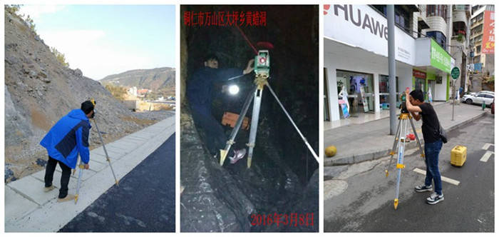 銅仁易園土地礦權交易服務(wù)有限公司簡(jiǎn)介