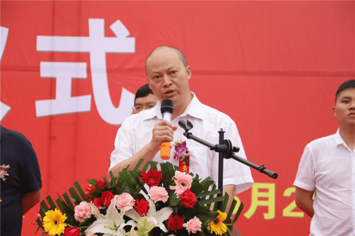 融璟、融尚項目開(kāi)工儀式