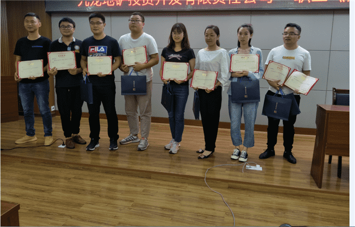 以學(xué)促用  爭先創(chuàng  )優(yōu) ——九龍地礦公司舉辦崗位知識競賽活動(dòng)