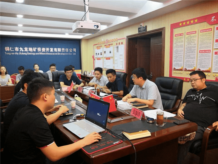 主攻產(chǎn)業(yè)深入講解  以老帶新內化于行