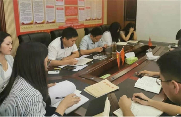 銅人房開(kāi)公司召開(kāi)國慶節前黨風(fēng)廉政警示教育及工作部署會(huì )