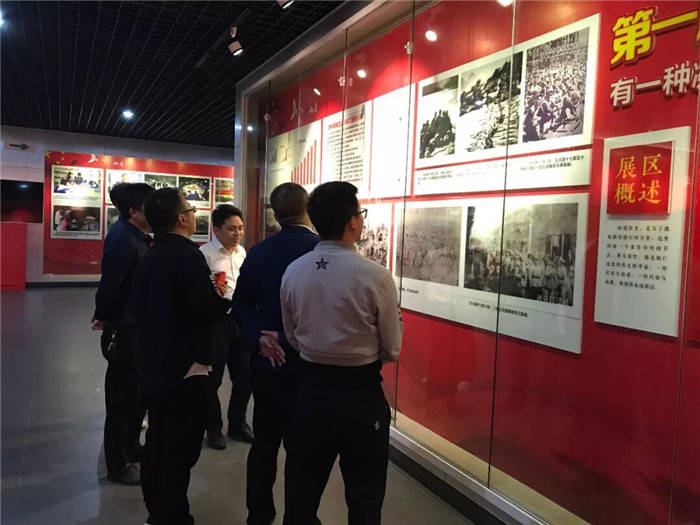 公司組織參觀(guān)銅仁市慶祝中華人民共和國成立70周年大型成就展