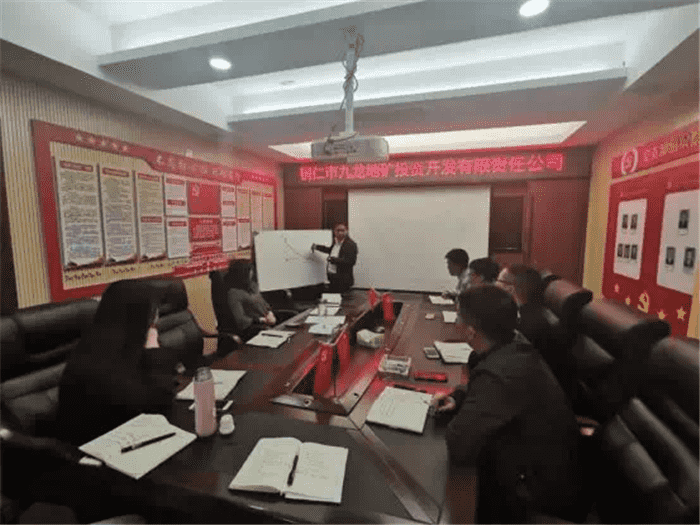 房開(kāi)公司開(kāi)展項目進(jìn)度管理培訓