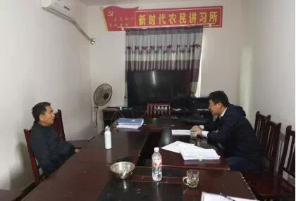 市城投集團公司黨委委員、副總經(jīng)理于大鵬赴張灣村開(kāi)展扶貧走訪(fǎng)工作