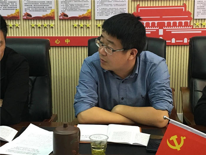 公司黨支部開(kāi)展“全面從嚴治黨、黨性修養、廉潔自律”主題集中學(xué)習研討會(huì )