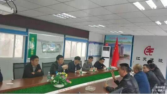 市城投集團副總經(jīng)理于大鵬到城投?融尚國際房開(kāi)項目現場(chǎng)調研