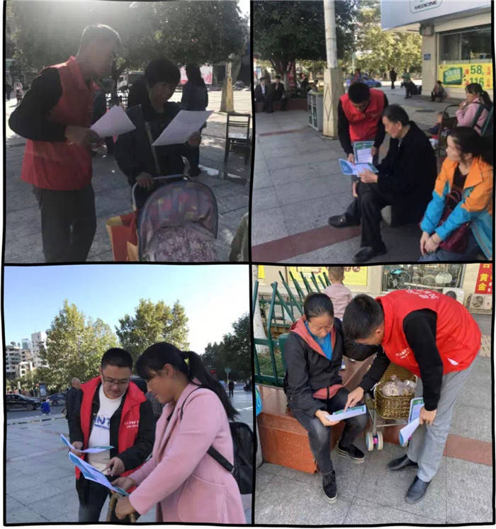 市九龍地礦公司組織開(kāi)展“垃圾分類(lèi)?你我同行”志愿者活動(dòng)