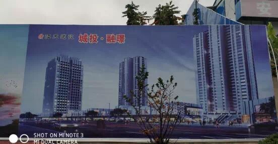 房開(kāi)公司多渠道配合做實(shí)城投?融璟都匯、融尚國際項目銷(xiāo)售宣傳準備工作