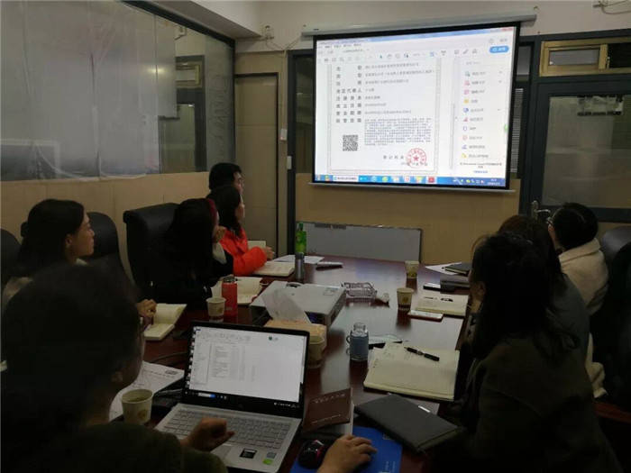 九龍地礦公司開(kāi)展ISO質(zhì)量認證培訓