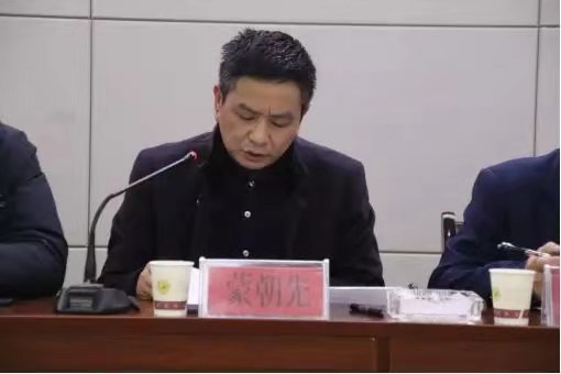 煉內功強管理 抓項目促產(chǎn)業(yè) 穩中求進(jìn)保發(fā)展