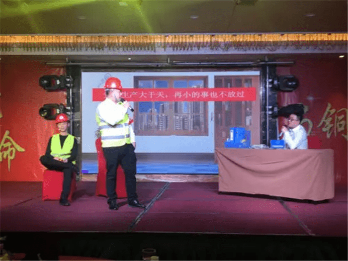 公司組織開(kāi)展“不忘初心、牢記使命”主題教育職工文藝匯演