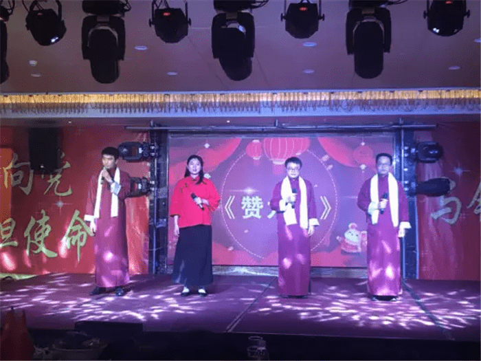 公司組織開(kāi)展“不忘初心、牢記使命”主題教育職工文藝匯演