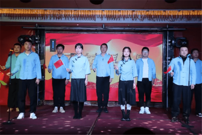 公司組織開(kāi)展“不忘初心、牢記使命”主題教育職工文藝匯演