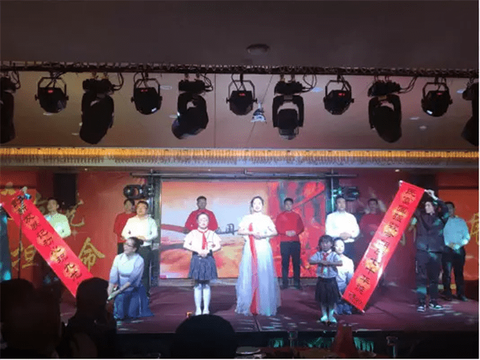 公司組織開(kāi)展“不忘初心、牢記使命”主題教育職工文藝匯演