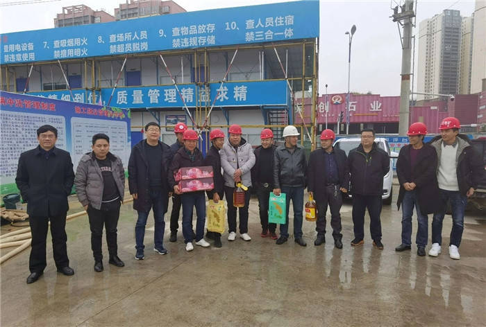 九龍地礦公司春節前夕開(kāi)展走訪(fǎng)慰問(wèn)活動(dòng)