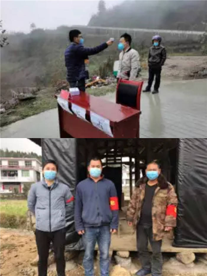 九龍地礦公司志愿者助力社區、鄉村防疫一線(xiàn)