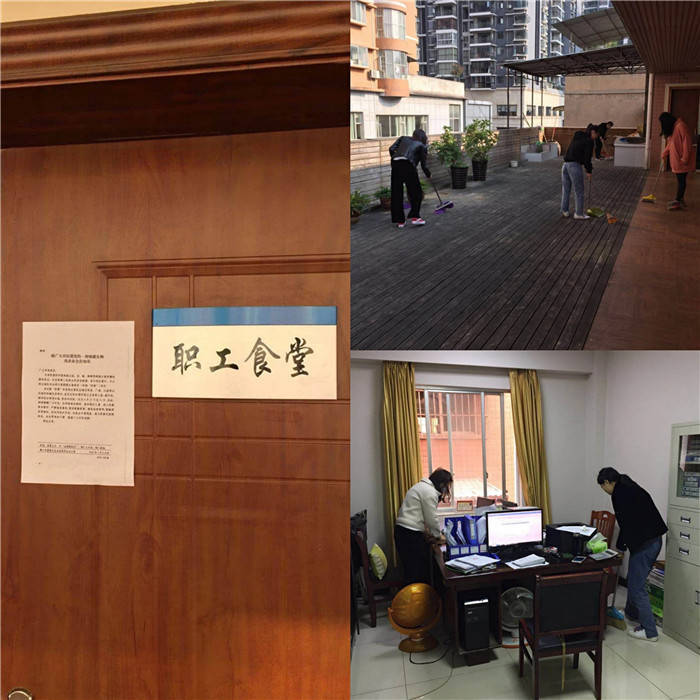 公司開(kāi)展愛(ài)國衛生運動(dòng)做好春季病媒生物防治工作