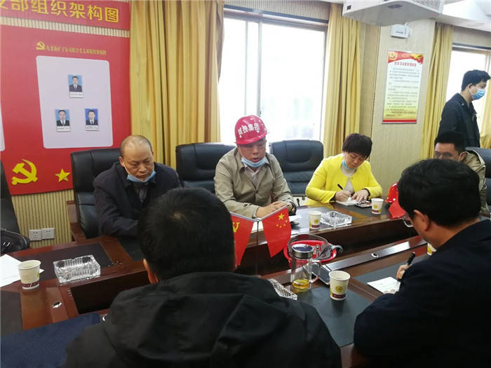 市城投集團公司領(lǐng)導至九龍地礦公司開(kāi)展質(zhì)量安全、環(huán)保工作檢查