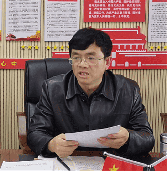 九龍地礦公司召開(kāi)2020年ISO質(zhì)量管理體系運行專(zhuān)題會(huì )