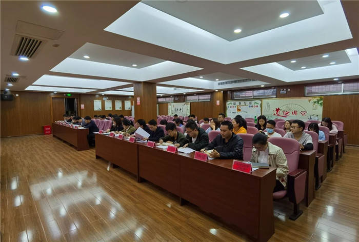 公司召開(kāi)2020年黨的建設、意識形態(tài)暨黨風(fēng)廉政建設和反腐敗工作會(huì )議