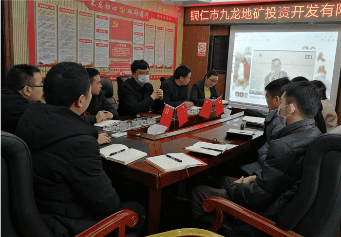 梵源建筑公司多措并舉加強黨風(fēng)廉政建設