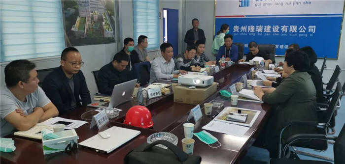 安順市委老干部局、老年大學(xué)前來(lái)頤年苑開(kāi)發(fā)建設項目考察交流