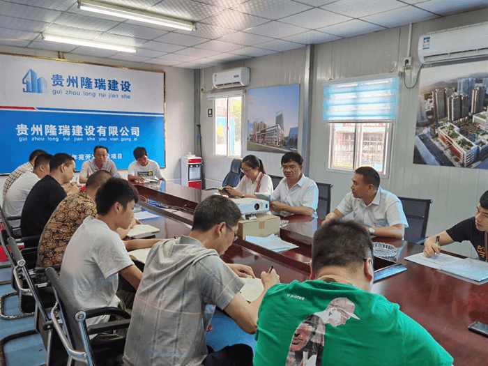 市城投集團九龍地礦公司開(kāi)展防洪防汛 專(zhuān)項工作檢查