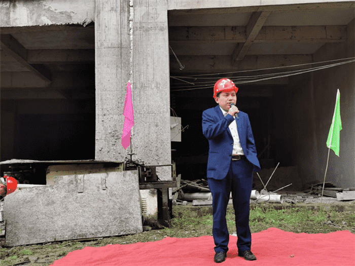 錦江·城市之光項目舉行開(kāi)工儀式