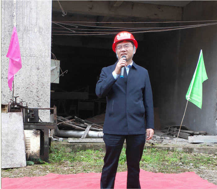 錦江·城市之光項目舉行開(kāi)工儀式