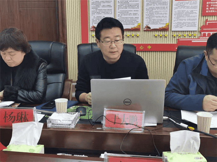 建設優(yōu)秀團隊 打造高效黨支部 --銅仁城投九龍地礦公司黨支部書(shū)記上黨課