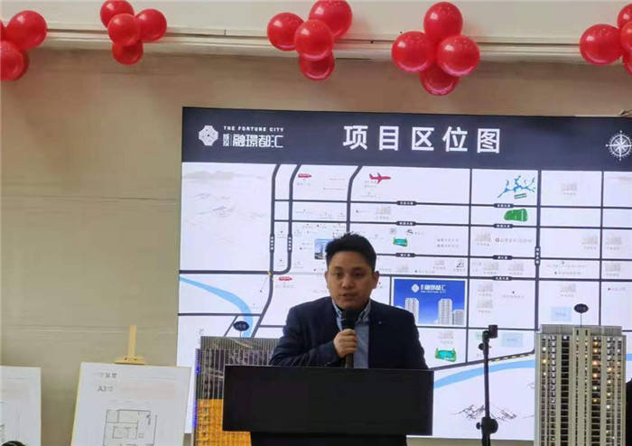 城投·融璟都匯項目盛大開(kāi)盤(pán)