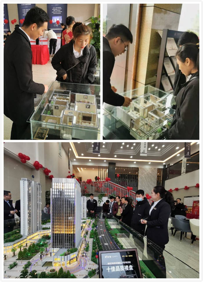 城投·融璟都匯項目盛大開(kāi)盤(pán)