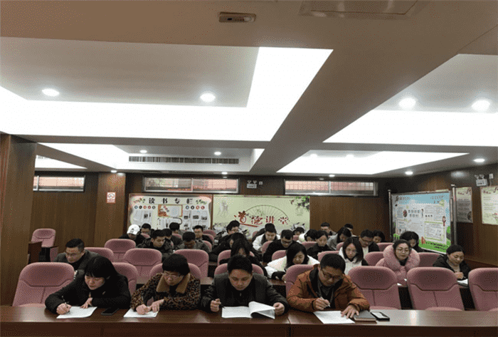 九龍地礦投資開(kāi)發(fā)公司組織干部職工開(kāi)展政治 理論學(xué)習考試