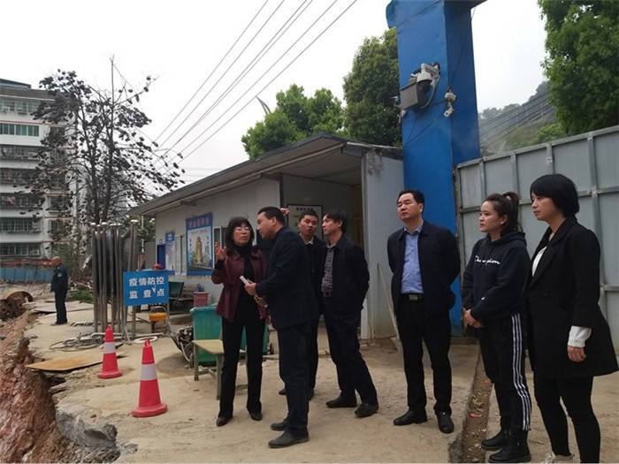 貴州省老年大學(xué)學(xué)員管理處處長(cháng)冉啟忠一行調研銅仁市頤年苑開(kāi)發(fā)建設項目