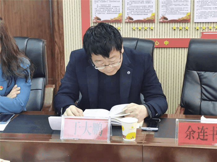 銅仁城投集團九龍地礦公司黨支部開(kāi)展黨史學(xué)習教育專(zhuān)題學(xué)習研討