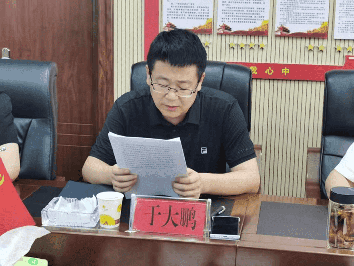 九龍地公司 學(xué)習貫徹鐘汰甬副市長(cháng)調研會(huì )議及城投集團、交旅集團“兩優(yōu)一先”會(huì )議精神