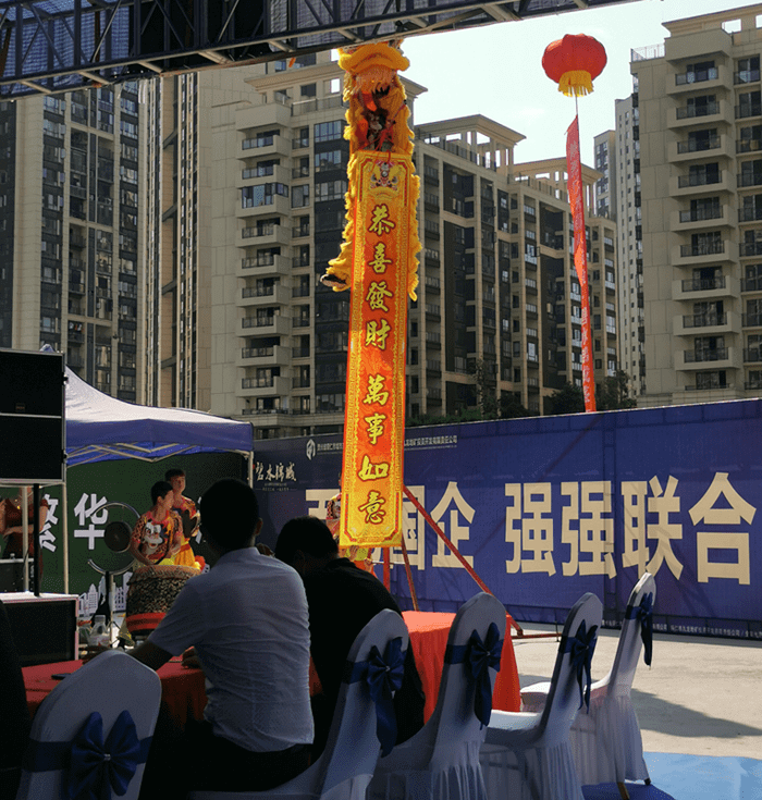 銅仁城投·碧水錦城項目盛大開(kāi)盤(pán)