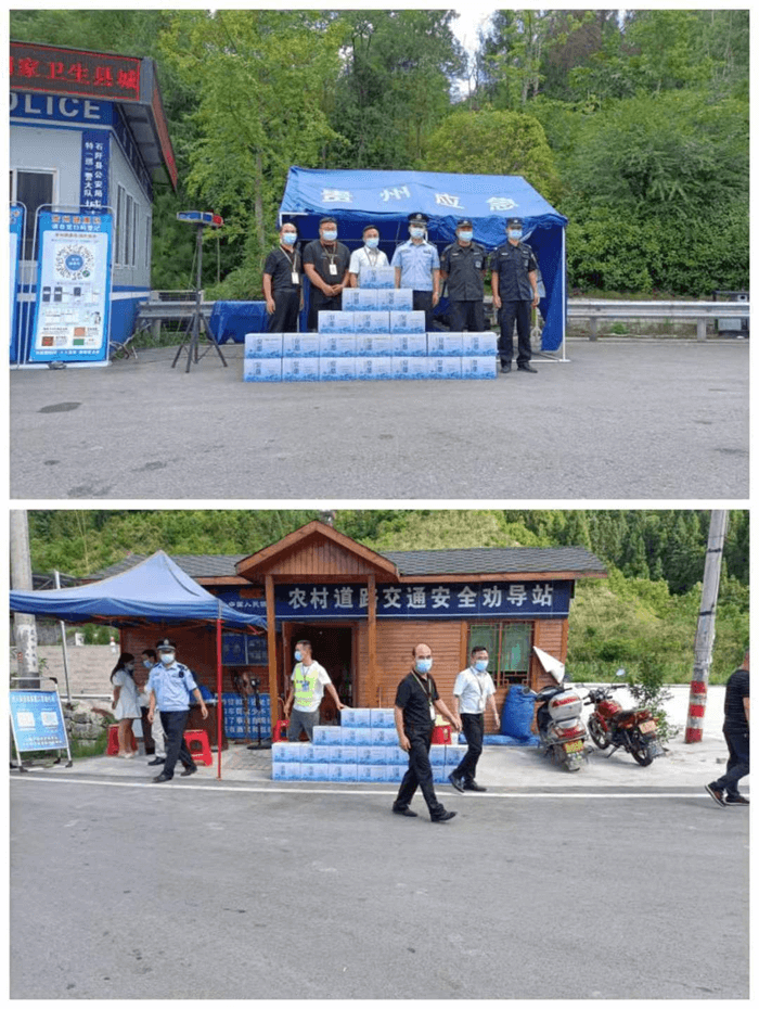 學(xué)黨史·辦實(shí)事—石阡泉都礦泉水公司組織開(kāi)展“為疫情防控人員送清涼”助力抗疫衛士送水活動(dòng)