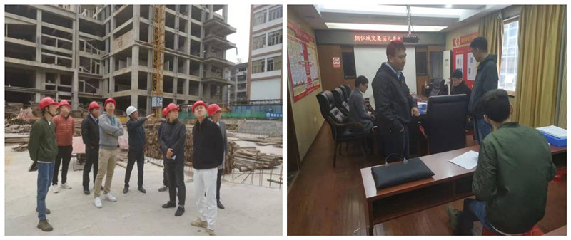 城交集團到九龍公司開(kāi)展2021年第四季度建設項目督查專(zhuān)項檢查