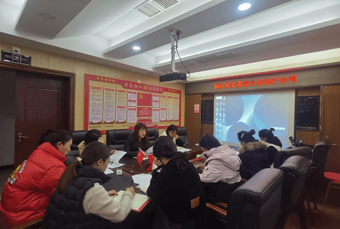 銅仁城交集團九龍地礦公司工會(huì )開(kāi)展新時(shí)代職工講習所宣講活動(dòng)