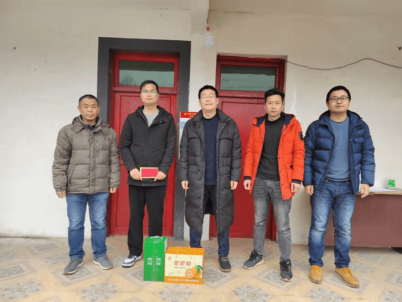 城交集團公司領(lǐng)導開(kāi)展節前鄉村振興幫扶走訪(fǎng)慰問(wèn)
