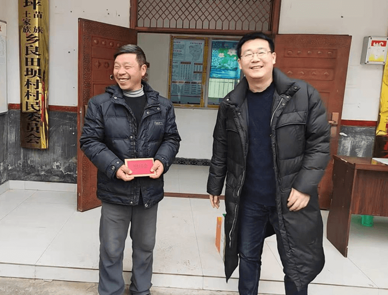 城交集團公司領(lǐng)導開(kāi)展節前鄉村振興幫扶走訪(fǎng)慰問(wèn)