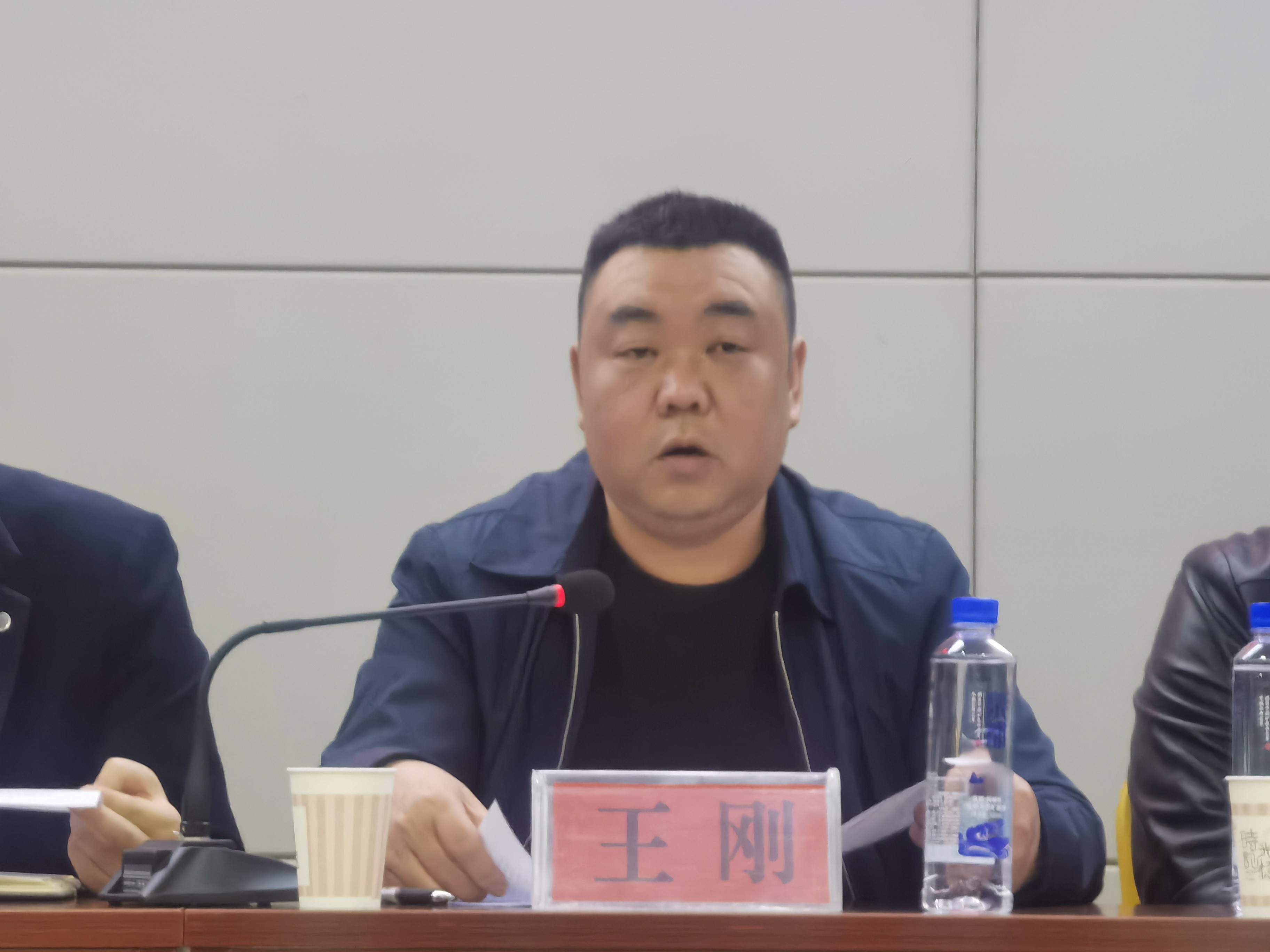 市城交集團九龍地礦公司召開(kāi)2021年度總結表彰大會(huì )