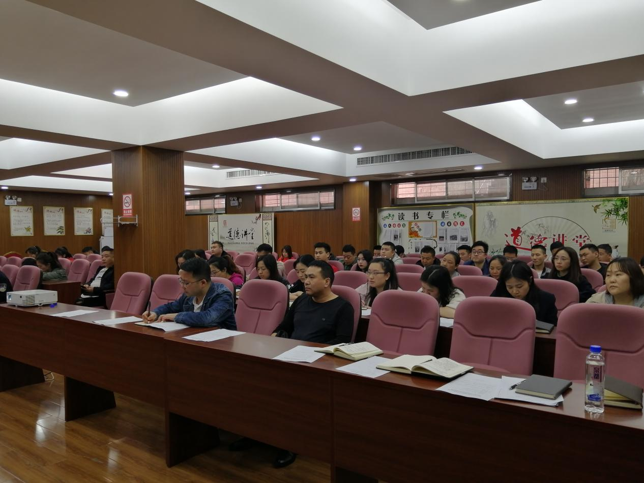 銅仁市城交集團九龍地礦公司組織開(kāi)展消防安全知識培訓